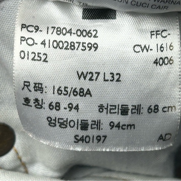 Women’s 501 CT denim jeans - Picture 5 of 8